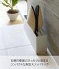 Yamazaki Slipper 7643 Rack, Smart, White,