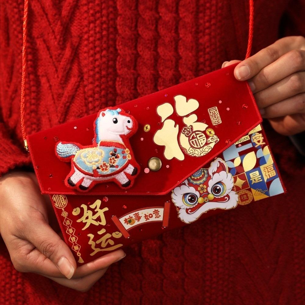 Traditional Good Lucky Money Bag Chinese Style Brocade Red Pocket Gift Envelopes  New Year Gift
