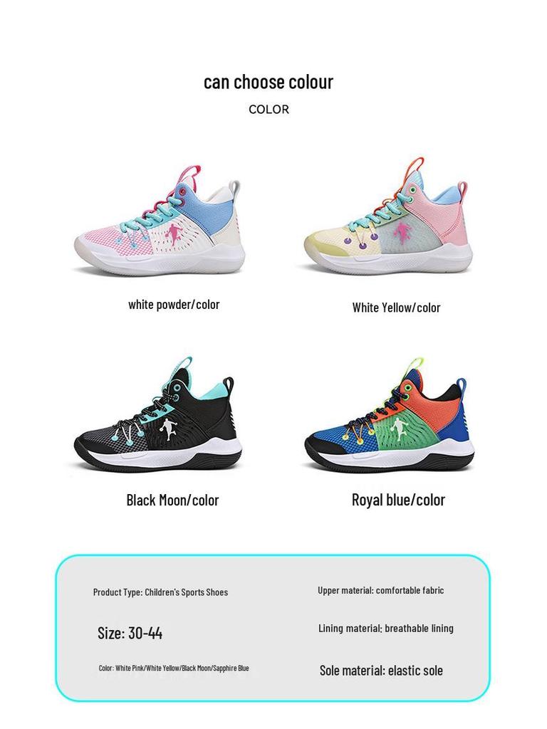 Basketbal Training Hoge Sneakers voor Kinderen & Tieners, Sport Schoenen met Mesh voor Herfst & Winter