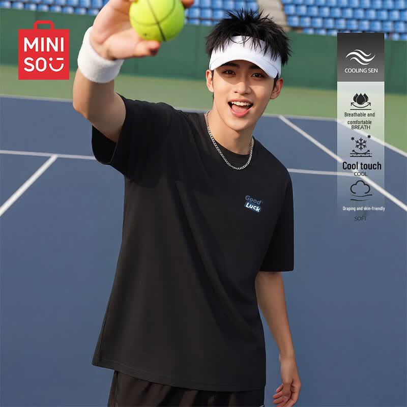 MINISO Men's Ice Silk Short Sleeve T-Shirt