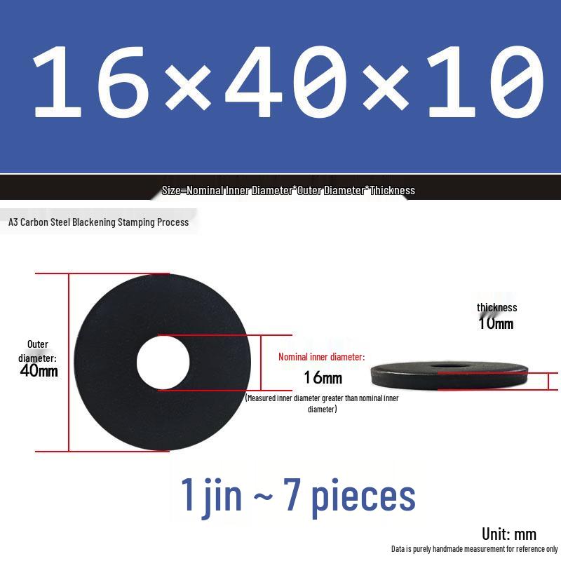 Black Oversized Thickened Round Metal Flat Washer Spacer for Home Use