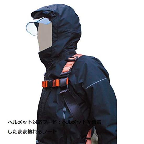 ONYONE Rain Suit Beige X Size S Size 256009 Women's 3-Layer (ODS82030), Black, (Japan),