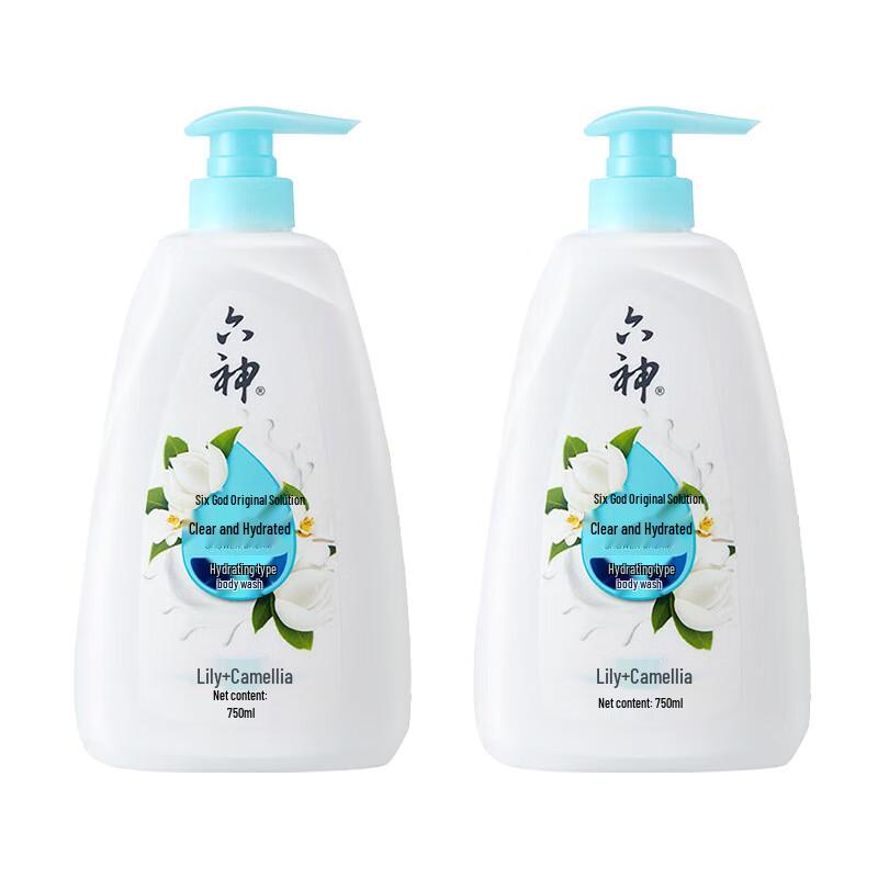 Liu Shen Clear & Hydrating Shower Gel