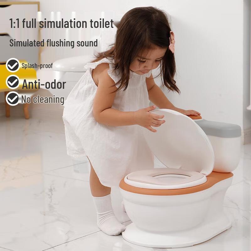 Gureide Kids' Potty Training Toilet
