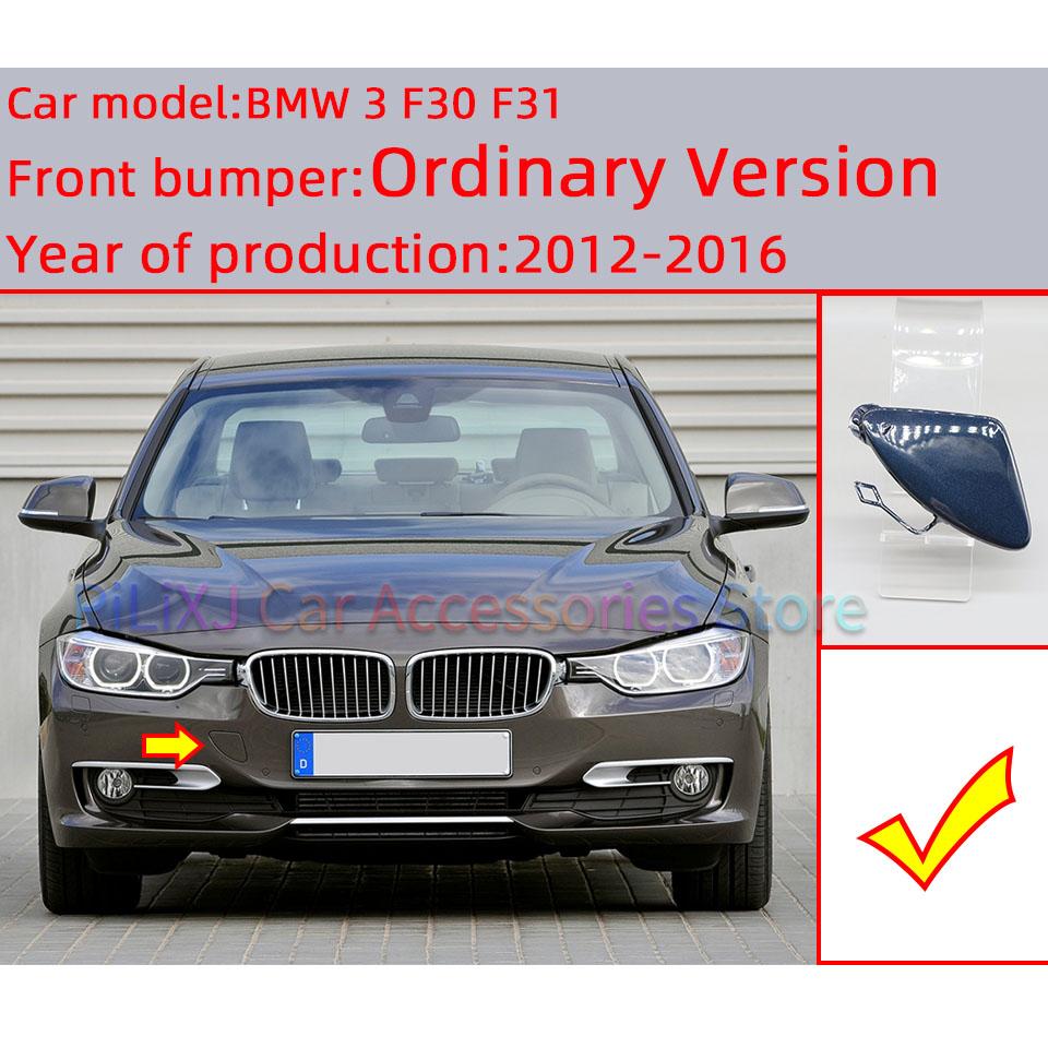 Abdeckung für Abschleppöse Haken Vorne Stoßstange Für BMW 3er F30 /F30LCI / F30 M-Sport 2012-2018 #51117293116 51118067961 51117396837