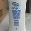 Safeguard Mint Refreshing Shower Gel
