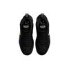 Nike Air Total Max Uptempo Black Volt 2020 DA2339-001