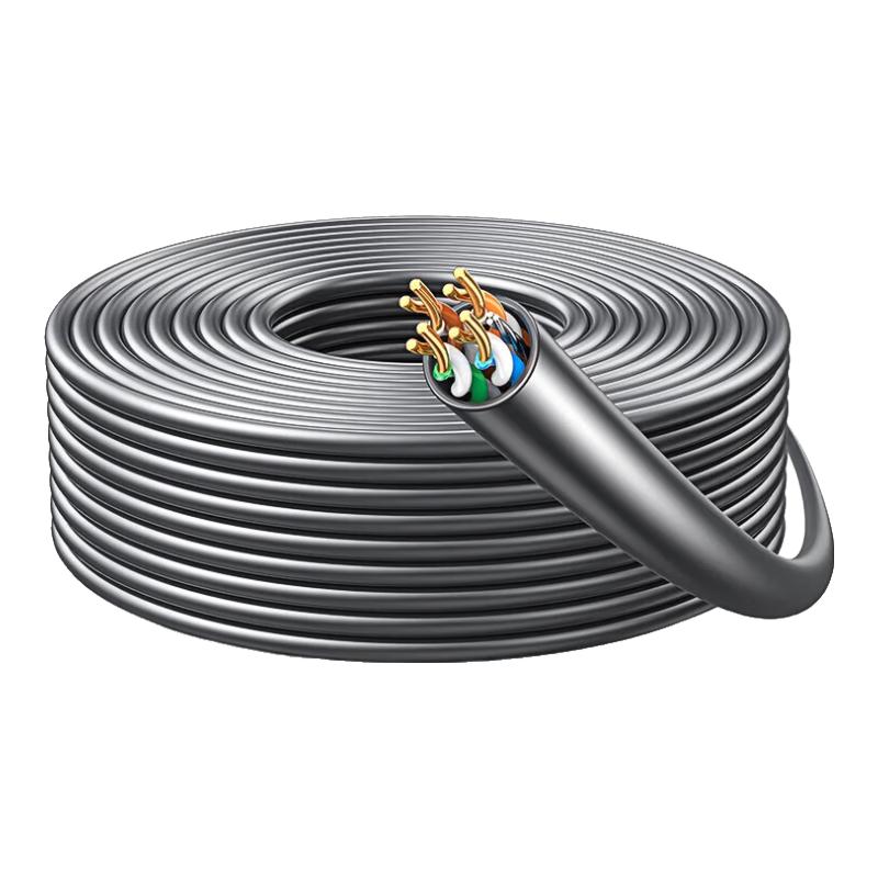 

UGREEN CAT5e Gigabit Ethernet Cable