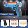2011SIG17 Shell Ejceting Toy Gun Model Automatic Continuous Firing Soft Bullet Empty Hanging Airsoft Birthday Gifts for Boys