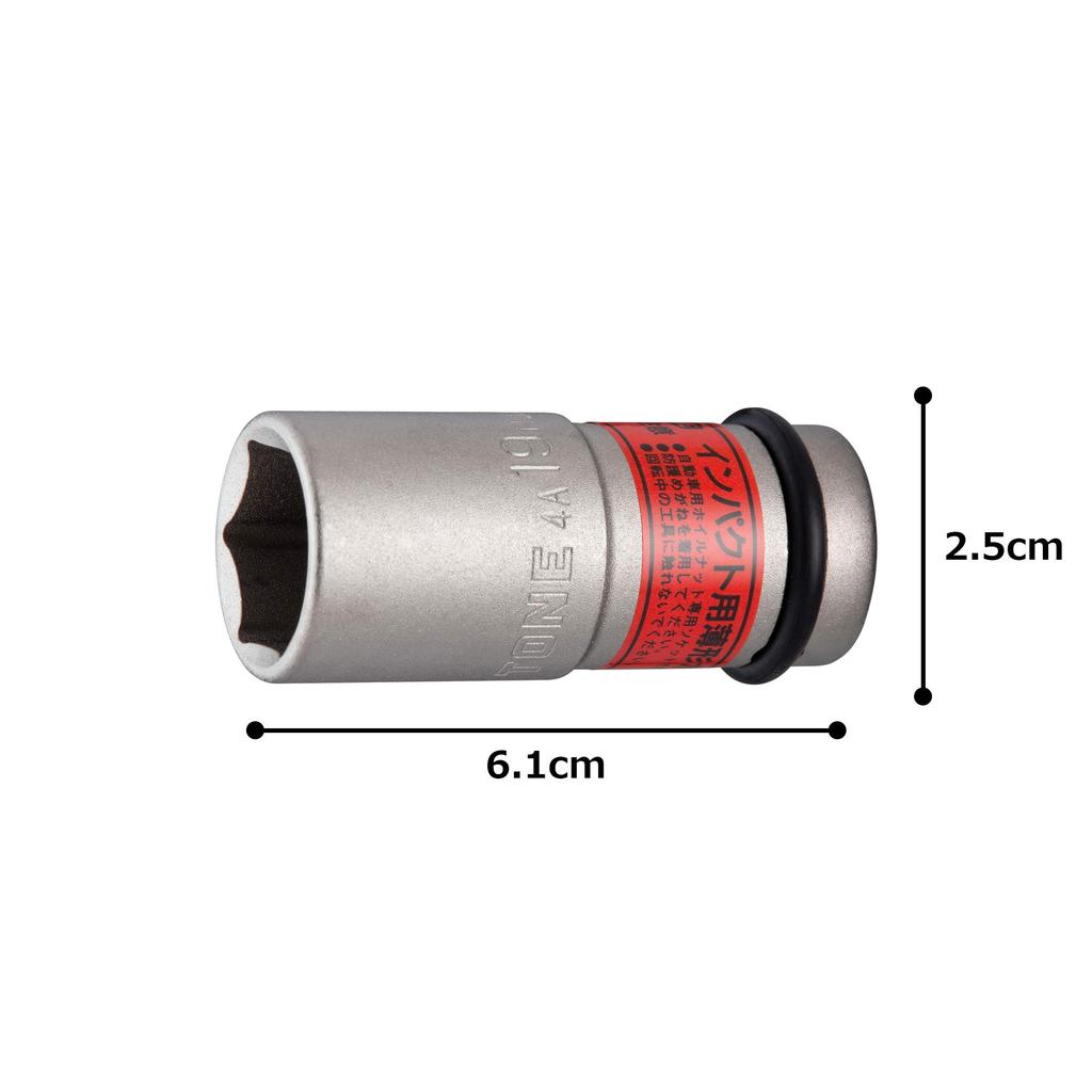 TONE Impact Thin Wheel Nut Socket 19mm Hex Size HP4A-19N, 12.7mm (1/2") Drive, Red,
