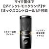 Audio-Technica AT2020USB-XP USB Condenser Microphone with Noise Reduction and Auto Gain Control for Gaming and Streaming