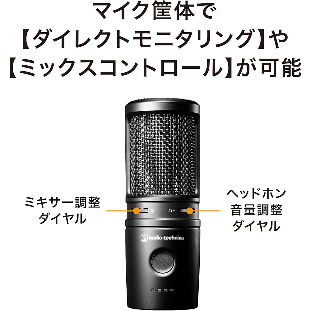 Audio-Technica AT2020USB-XP USB Condenser Microphone with Noise Reduction and Auto Gain Control for Gaming and Streaming