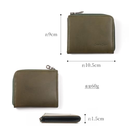[GROOVE GEAR] Tochigi Leather Mini Wallet, Made in Japan, Men's, L-shaped Zipper, Slim, ggs-1040, Khaki