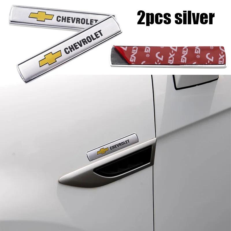 

2pcs/1pair Chevrolet 3D metal Car Fender side logo Car door Rear Bumper tail door Emblem car door sticker Accessories