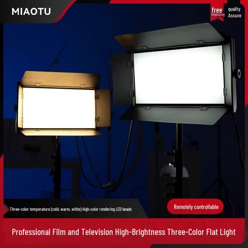 Miotu Professional Three-Primary-Color LED Fill Light Panel
