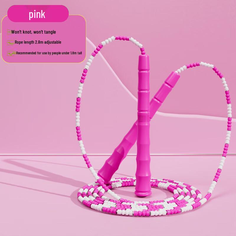 Kids Bamboo Knot Skipping Rope for Fitness