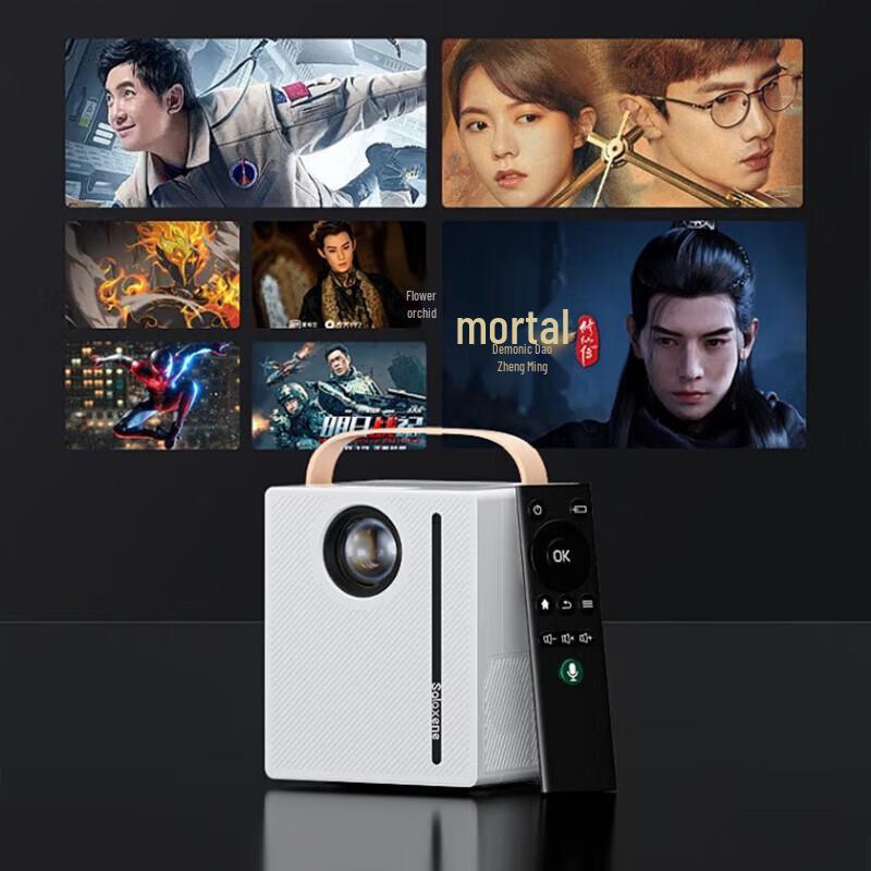 Salaxene X3 Portable Smart Projector (CN version)