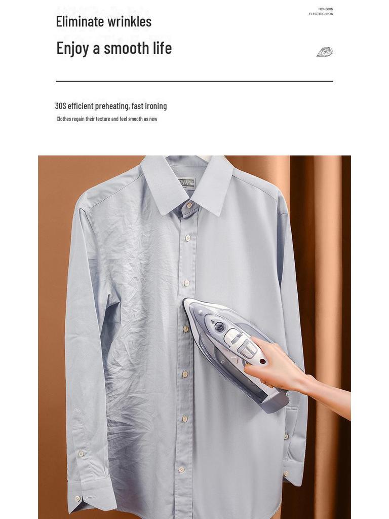 Red Heart RH122 Cordless High-Power Steam Iron