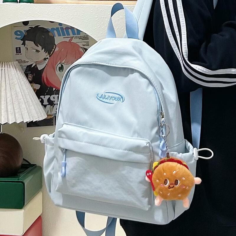 MDNG Large Capacity Student Backpack