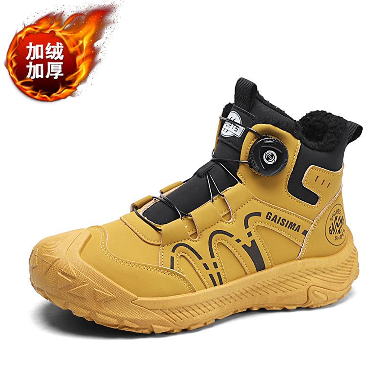 Casual sports shoes cotton shoes winter high-top velvet warm rotating buckle outdoor tooling shoes new trendy men's shoes