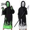 Costume For Special Events Halloween Grim Reaper for Kids Glow-in-the-Dark Cosplay Eye-catching Party Wear Outfit with Scythe Parties Dress-Up
