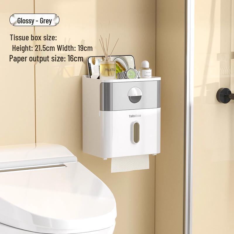 Bathroom Waterproof Tissue Box with Storage Shelf