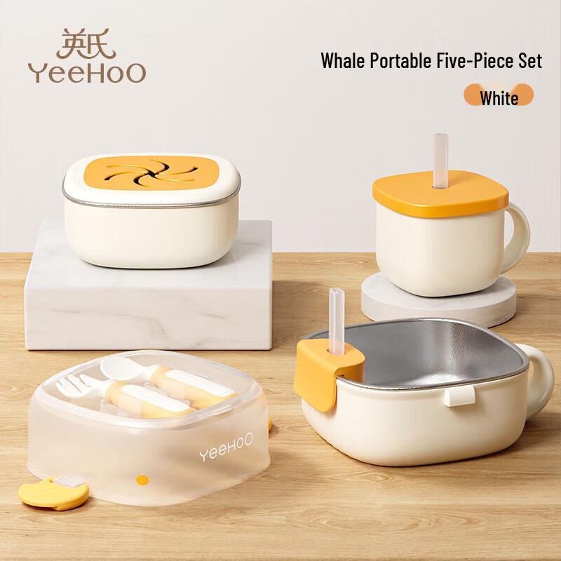 Yeehoo Stainless Steel Baby Feeding Set