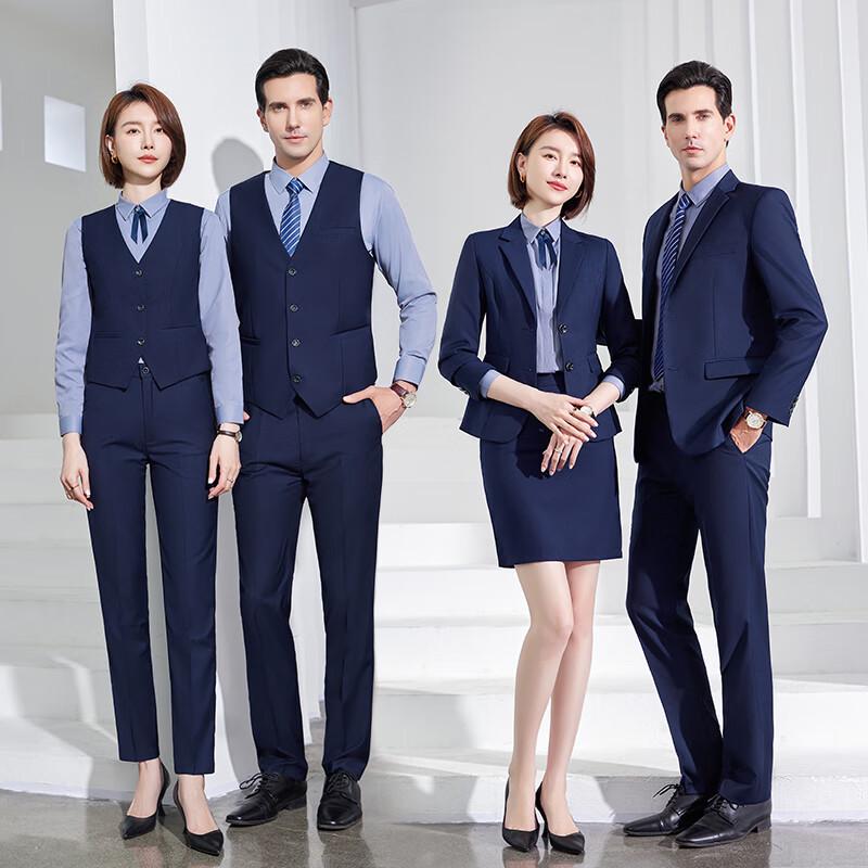 Унисекс Профессиональный Деловой Костюм M