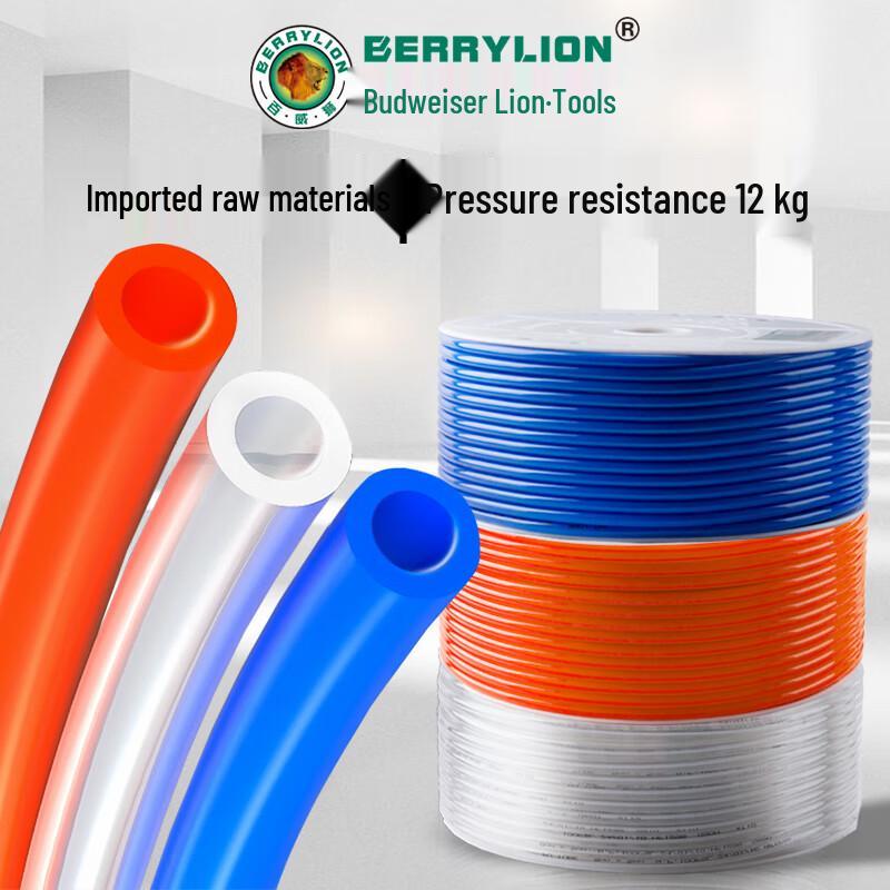 Berry Lion PU Air Compressor Hose
