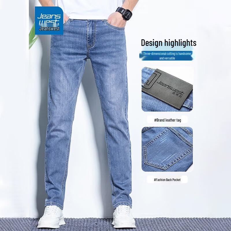Jeanswest Men's Slim Straight Stretch Denim Jeans