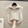 Women's Spring/Fall Turn-Down Collar Korean-Style Stand-Up Collar Double-Zip Knit Vest—Loose-Fitting, Casual, Layering Sweater