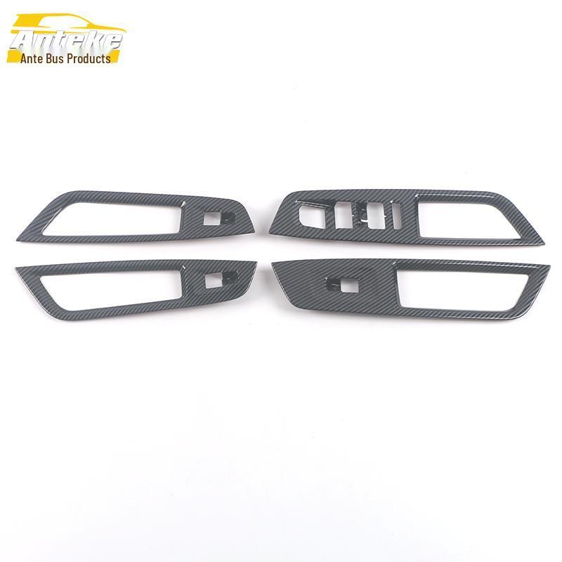 Fits 21 Teramont Window Switch Decorative Frame Electroplated Armrest Button Sequin Sticker