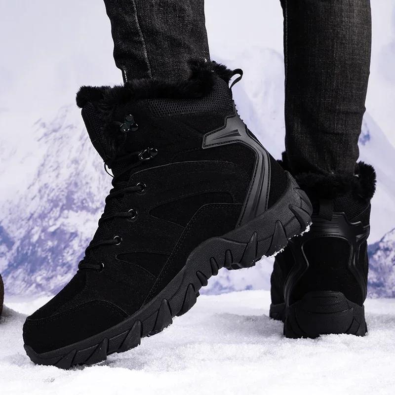 Men Winter Tactical Boots Lace Up Military Hiking Shoe Size Plus Work Ankle Desert Brand Climbing Shoe Army Boot Male Waterproof