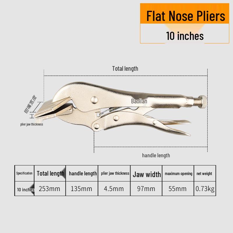 Heavy-Duty Multi-Function Pliers with Round Mouth, C-Type Automatic Clamp, and Flat Head Quick Seal