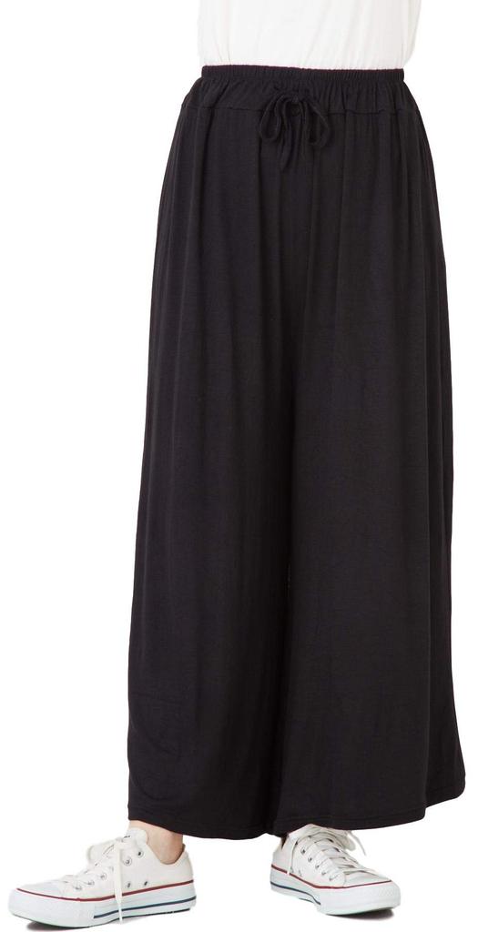 Sleeping Flowing Pants Never Want To Stop Pants In a Solid These Cotton Pants Are Perfect for Culottes or Free Sheep Soft, You'll Wearing. Relaxed,