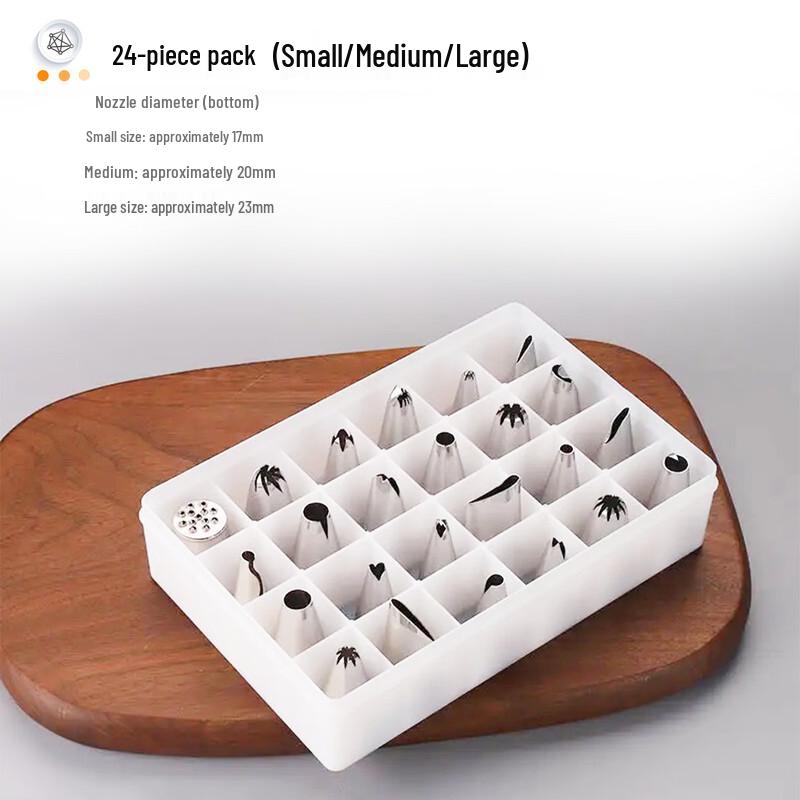 Набор насадок для украшения торта Ruhan из нержавеющей стали, 24 штуки (2-Pack)