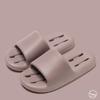 Ciabatte estive semplici da donna, pantofole morbide da casa da uomo, sandali antiscivolo da bagno per coppia, scarpe comode da esterno per la spiaggia per adulti