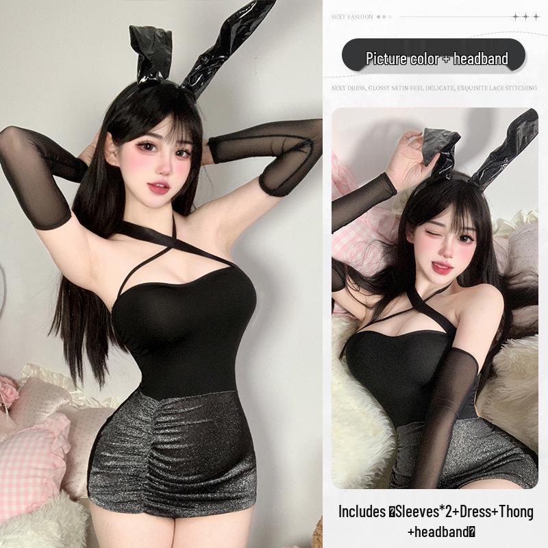 Pure Desire Lingerie Set: Sexy Secretary Passion Robe & Pajamas