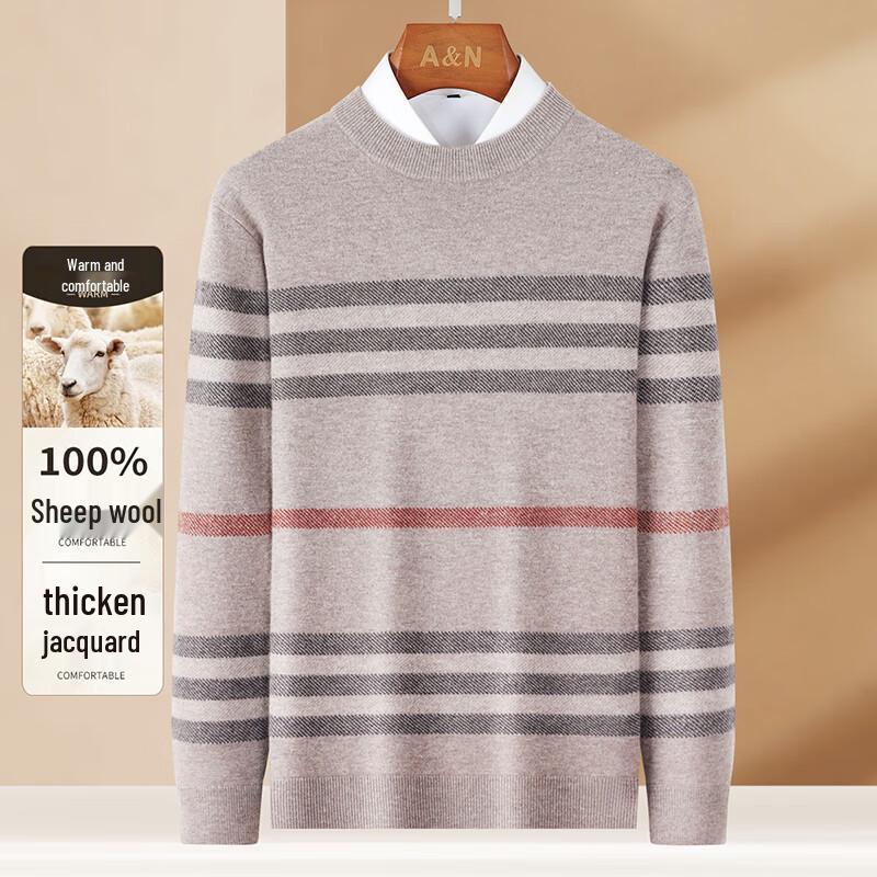 Men's 100% Lambswool Round Neck Pullover Sweater