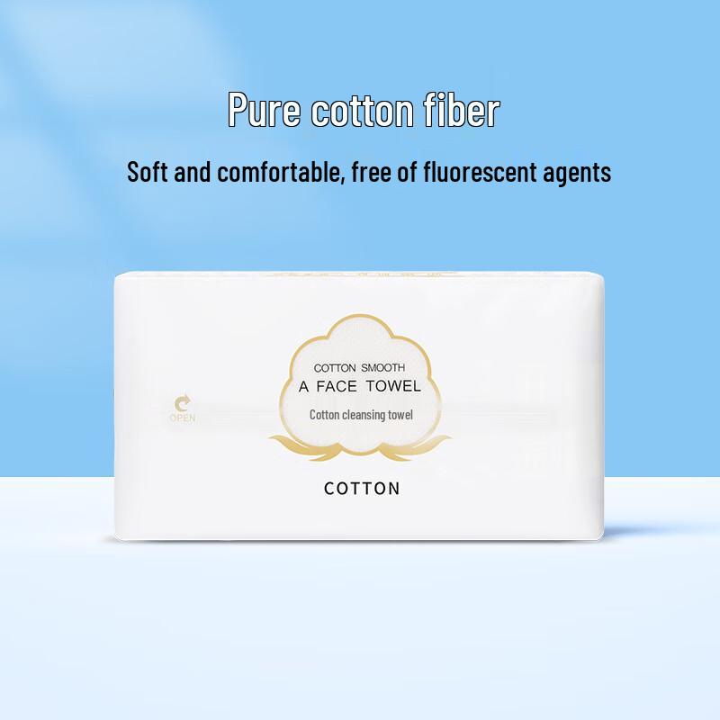 Spring Bear Lint-Free Pearl Texture Facial Towel 1 Pack