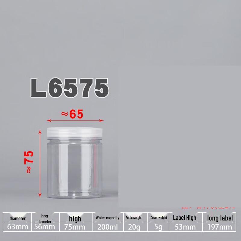 Yunrui Transparent Round PP Plastic Storage Jars