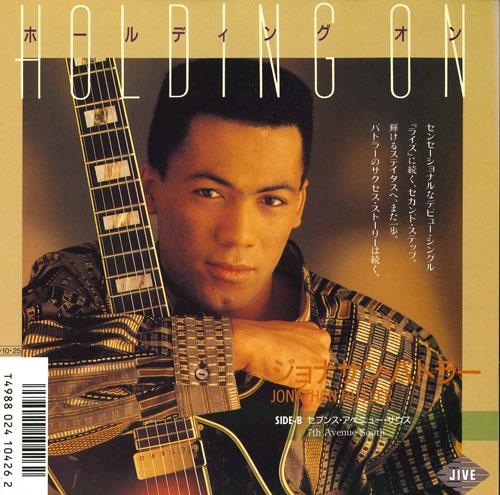 

7inch Record JONATHAN BUTLER - Holding On / Seventh Avenue South ALI773 JIVE 1985 Japan Soul/Funk Used