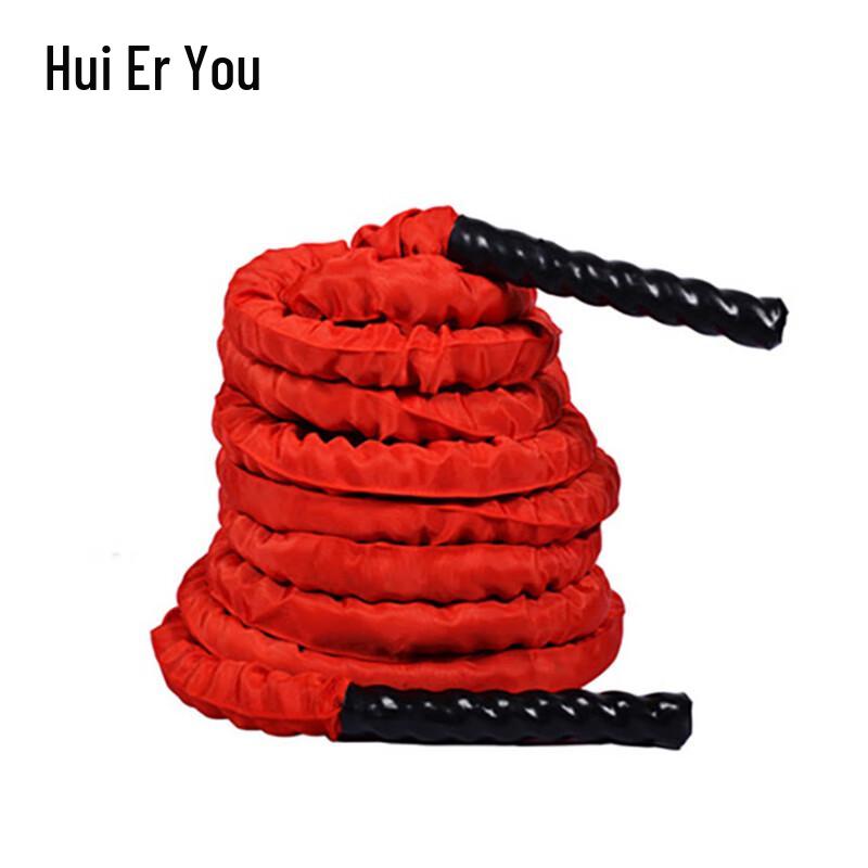 

Huieryou MMA Battle Rope