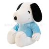 Snoopy Plush Toy Dog Pillow - Perfect Birthday Gift for Girls & Kids