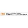 Panasonic Ceiling Direct-Mounted LED Ceiling Light Casual Design Dimmable (Daylight Color) ~8 Tatami LSEB1200