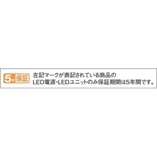 Panasonic Ceiling Direct-Mounted LED Ceiling Light Casual Design Dimmable (Daylight Color) ~8 Tatami LSEB1200