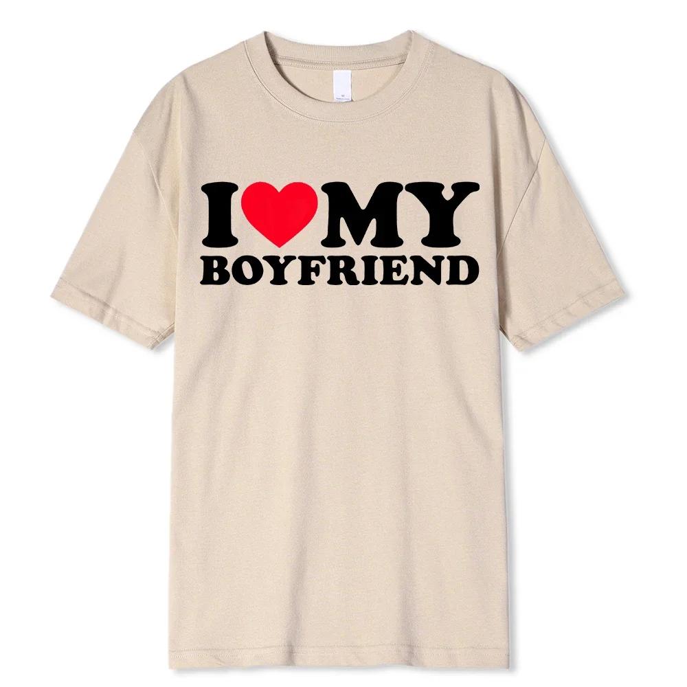 I Love My Boyfriend Clothes I Love My Girlfriend Unisex T Shirt Unisex So Please Stay Away From Me BF GF Saying Quote Gift Women Tee Tops