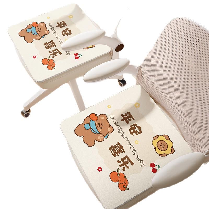 Thick Winter Faux Cashmere Seat Cushion for Office, Classroom, or Dorm Chair