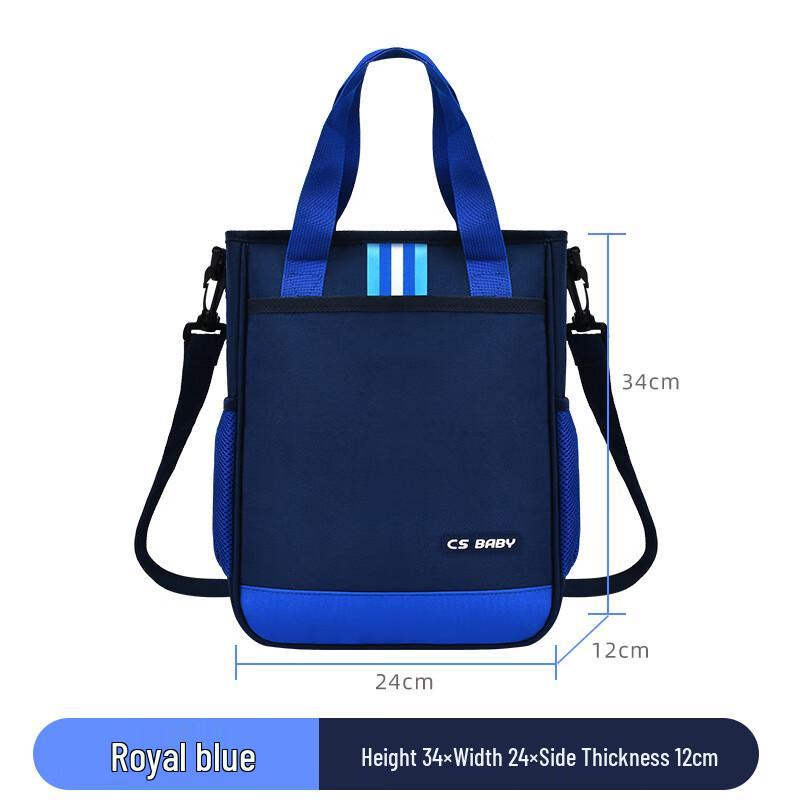 Kids Large Capacity Waterproof School Backpack