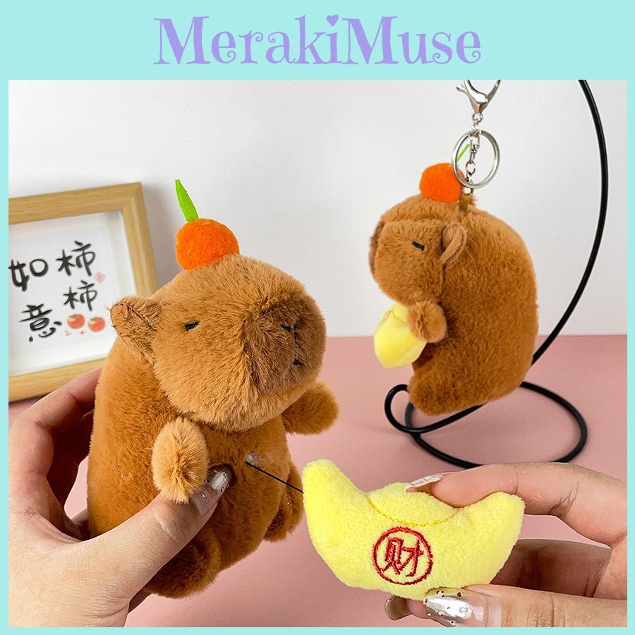 Capybara Whimsical Plush Keychain Toy With Soft Pp Cotton Filling For Joyful Play Kids
